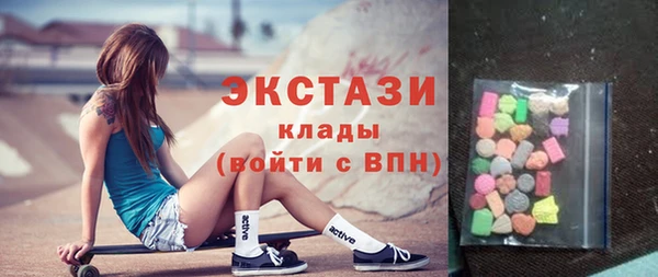 мет Нягань