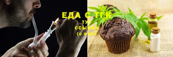 MDMA Няндома