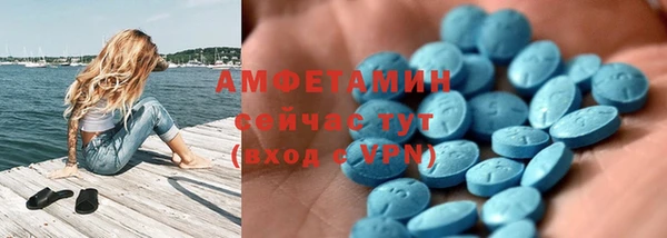 MDMA Няндома