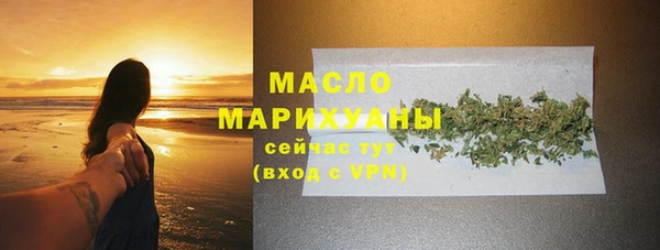 мет Нягань