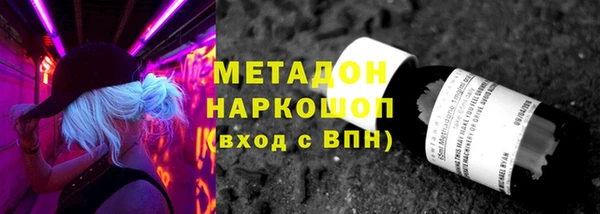 MDMA Няндома