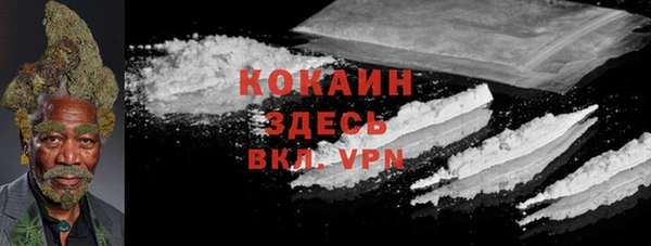 MDMA Няндома