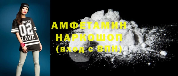 мет Нягань