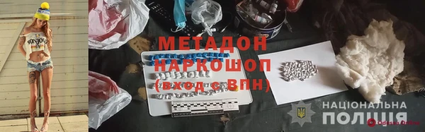 мет Нягань