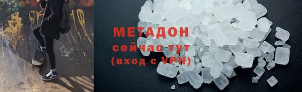 кокаин колумбия Нязепетровск