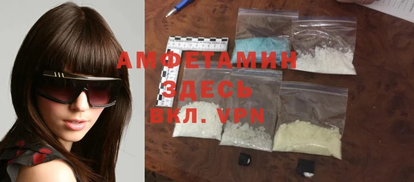 кокаин колумбия Нязепетровск
