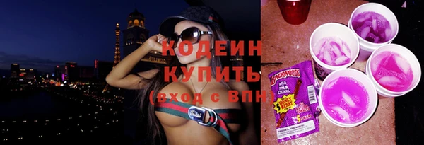 MDMA Няндома
