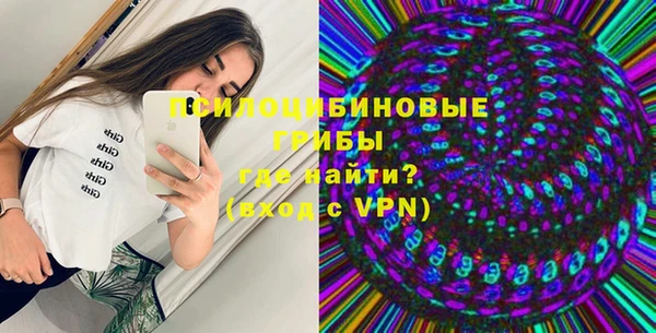 кокаин колумбия Нязепетровск