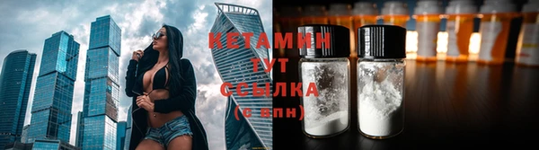 кокаин колумбия Нязепетровск