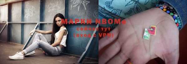 кокаин колумбия Нязепетровск
