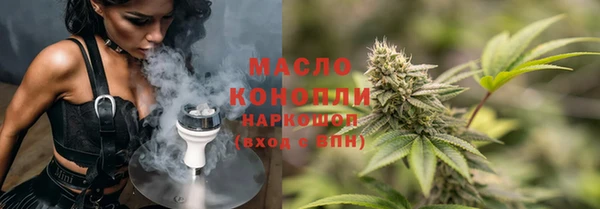 мет Нягань