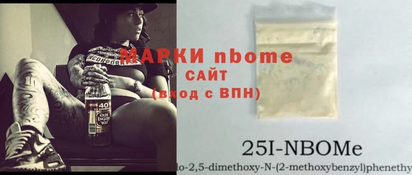 MDMA Няндома