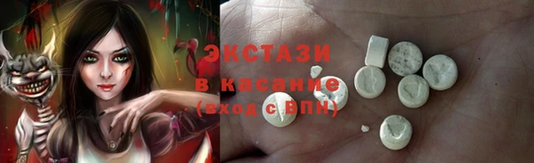 MDMA Няндома