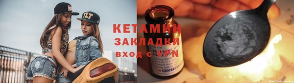 кокаин колумбия Нязепетровск
