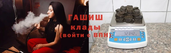 MDMA Няндома