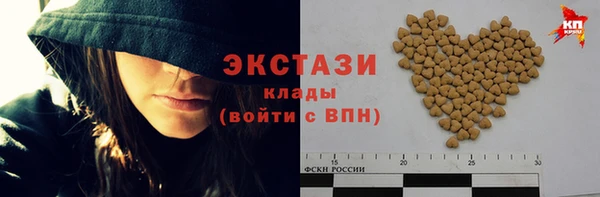 кокаин колумбия Нязепетровск