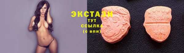 кокаин колумбия Нязепетровск