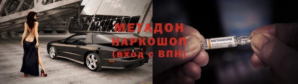 мет Нягань
