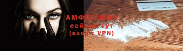 мет Нягань