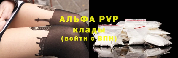 MDMA Няндома