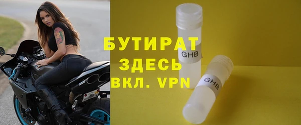 MDMA Няндома