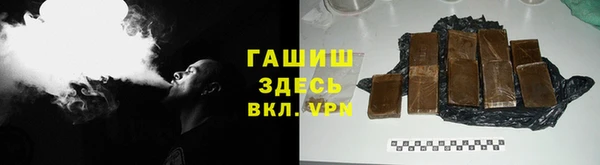 мет Нягань