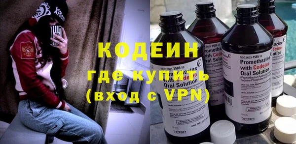 MDMA Няндома
