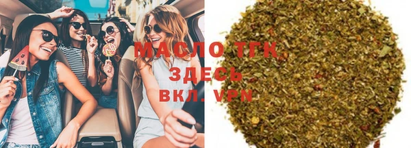 MDMA Няндома
