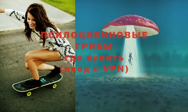 кокаин колумбия Нязепетровск