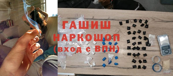 кокаин колумбия Нязепетровск