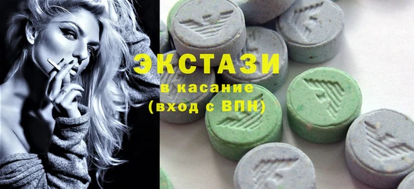 MDMA Няндома