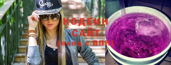 MDMA Няндома