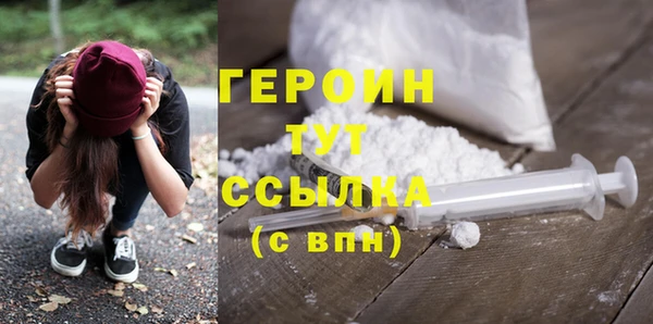 мет Нягань