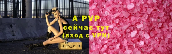 кокаин колумбия Нязепетровск