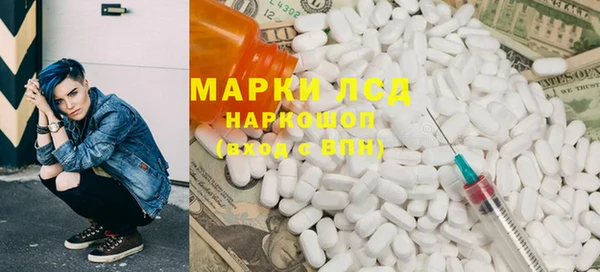 мет Нягань