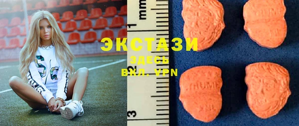 мет Нягань