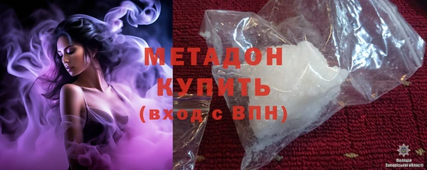 мет Нягань