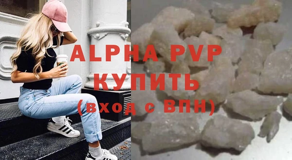 кокаин колумбия Нязепетровск