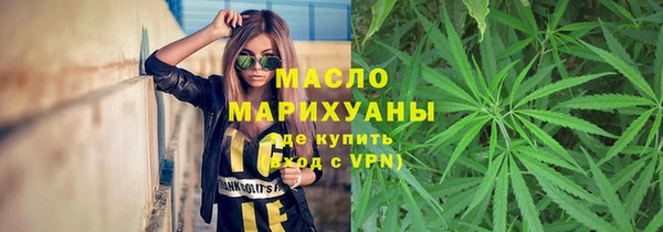 MDMA Няндома