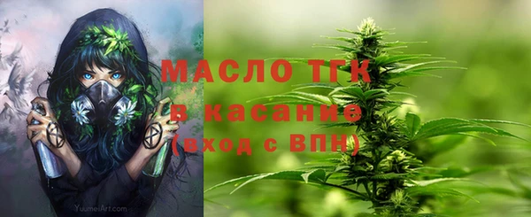 MDMA Няндома