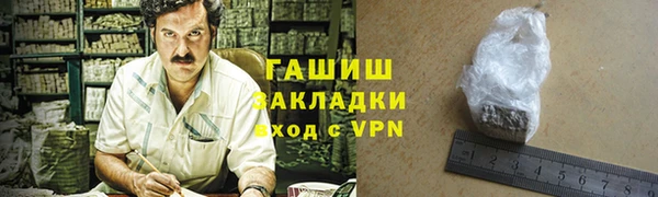 мет Нягань